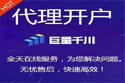 推广信息流广告的投放成本与回报分析