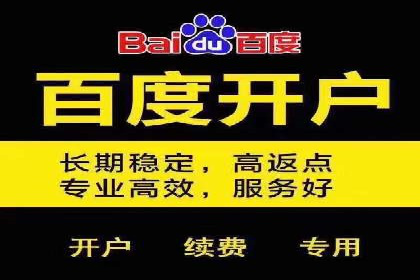 解析信息流广告公司如何利用大数据精准投放